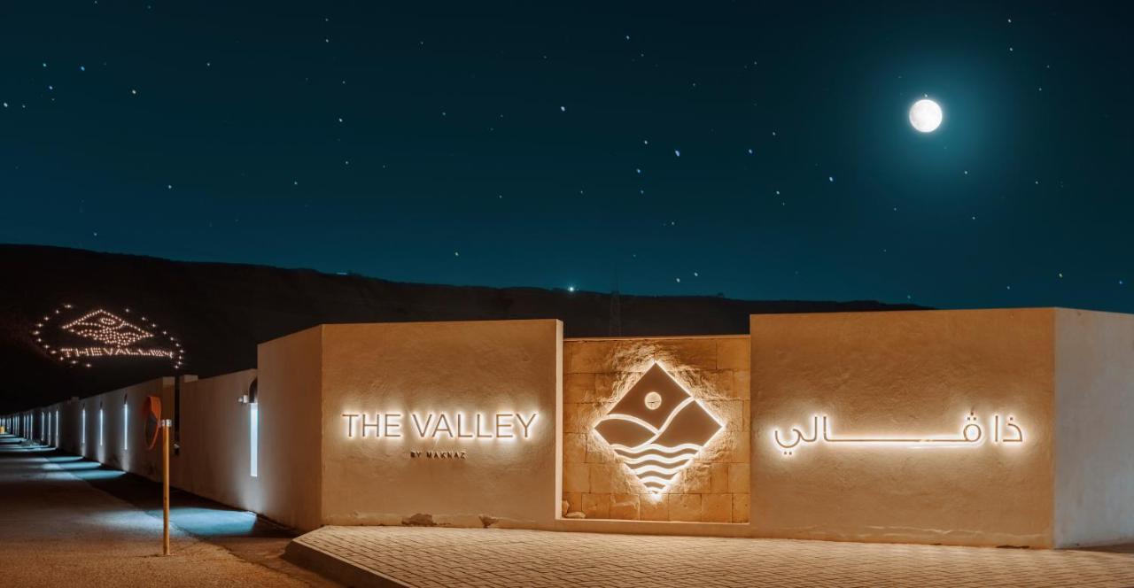 The Valley Resort Эр-Рияд Экстерьер фото